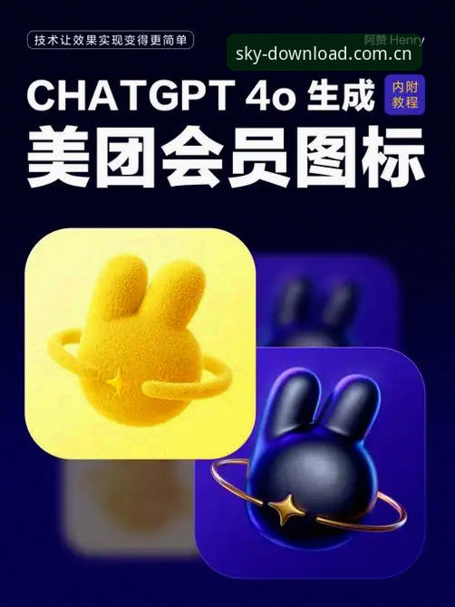 中文官方站APP下载 星空体育中文官方站APP下载最新动态:极简主义用户的移动赛事利器