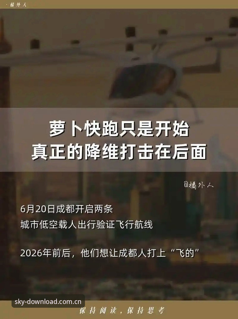 3个悬念决定2026年选秀夜走向，奇才状元签只是开胃菜